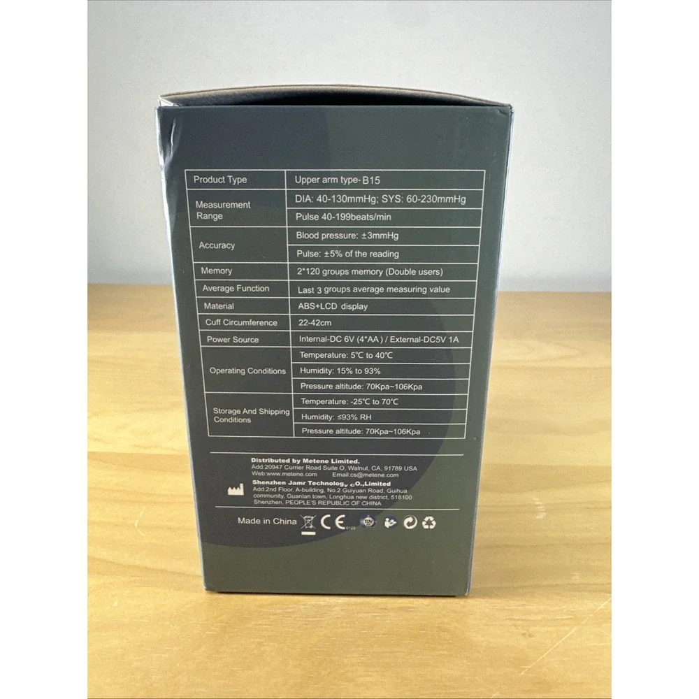 Metene B15 Blood Pressure Monitor (New/Open Box) See Description - Picture 10 of 16
